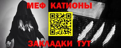 ПСИЛОЦИБИНОВЫЕ ГРИБЫ Партизанск