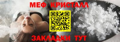 ПСИЛОЦИБИНОВЫЕ ГРИБЫ Партизанск