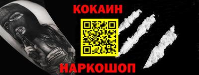 ПСИЛОЦИБИНОВЫЕ ГРИБЫ Партизанск
