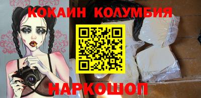 ПСИЛОЦИБИНОВЫЕ ГРИБЫ Партизанск