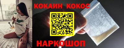 ПСИЛОЦИБИНОВЫЕ ГРИБЫ Партизанск