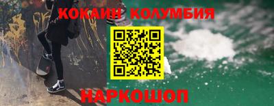 ПСИЛОЦИБИНОВЫЕ ГРИБЫ Партизанск