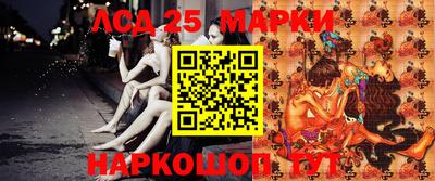 мефедрон мука Первоуральск