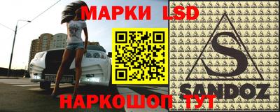 мефедрон мука Первоуральск