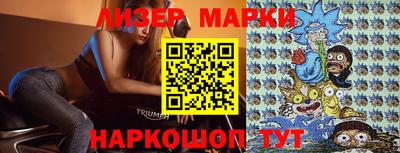 мефедрон мука Первоуральск
