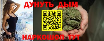 мефедрон мука Первоуральск