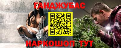 мефедрон мука Первоуральск