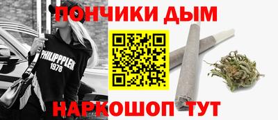 мдма Пенза
