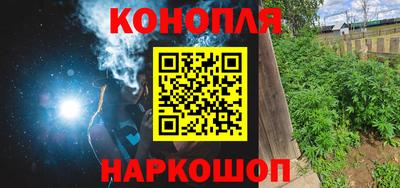 мдма Пенза