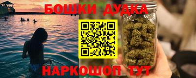 мефедрон мука Первоуральск