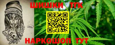 мдма Пенза