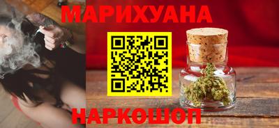 мдма Пенза