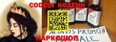 мефедрон мука Первоуральск