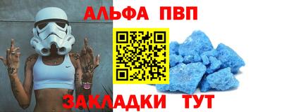 мефедрон мука Первоуральск