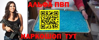 мефедрон мука Первоуральск