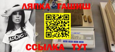 мефедрон мука Первоуральск