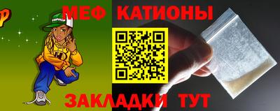 мдма Пенза