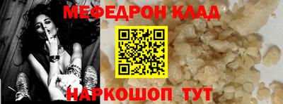 ПСИЛОЦИБИНОВЫЕ ГРИБЫ Партизанск