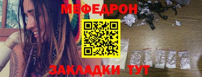 ПСИЛОЦИБИНОВЫЕ ГРИБЫ Партизанск
