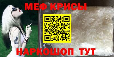 ПСИЛОЦИБИНОВЫЕ ГРИБЫ Партизанск